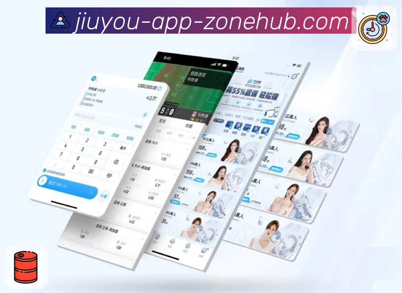 体育平台欢迎图